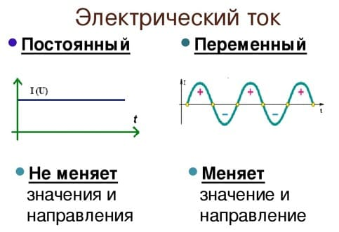 Вставленное изображение.png